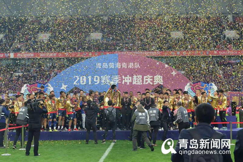 哨音吹响公平乐章